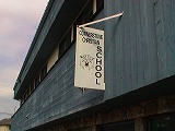 010714_022943