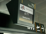 o0726121