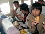 o0727231