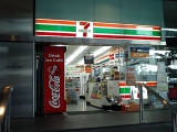 o0715113