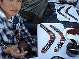 o0720060