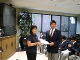 o0724090