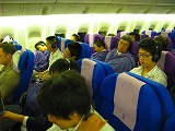 o0710000901