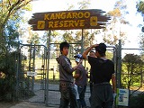 o0714135401