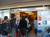 o0714161301