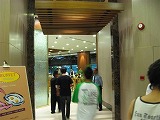 o0723073401