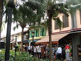 o0723113001