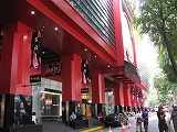 o0723171201