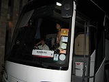o0723203001