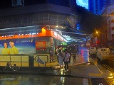 100726_090126
