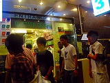 100726_090237