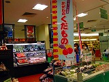 100726_175904