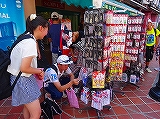 150724_120032