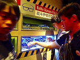 150724_151842