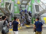 150724_153620