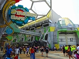 170728_140454
