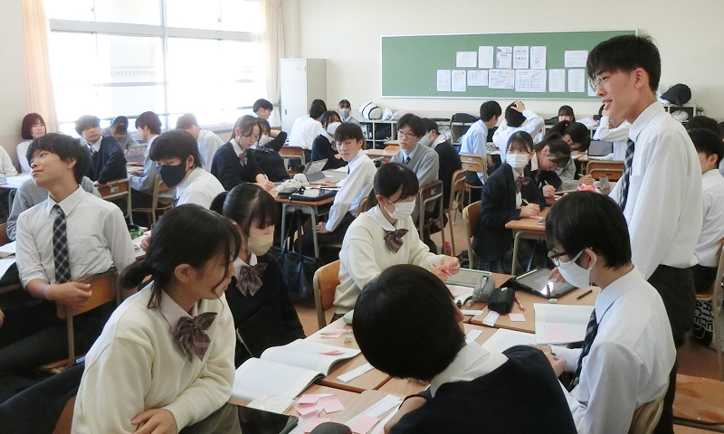 探究活動の推進