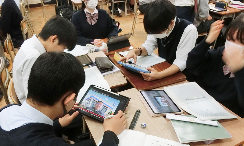 ICT教育の推進