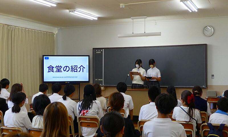 在校生による学校紹介