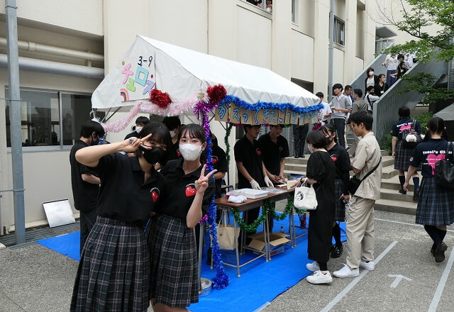 育英祭（文化祭）