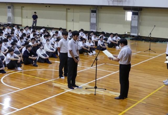 2学期 始業式