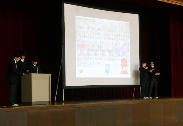 探求学習校内選考会（1年・2年）