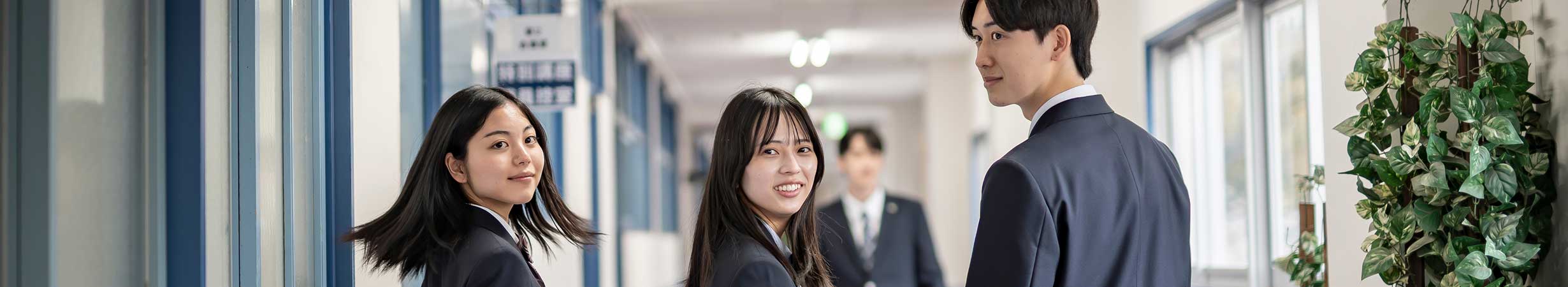 学校生活