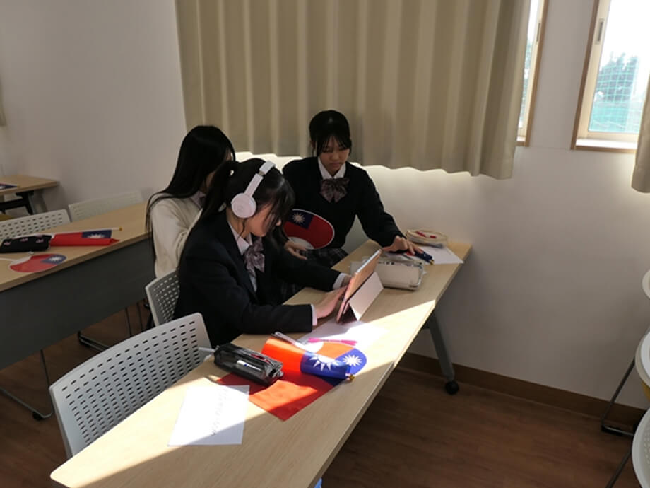 台湾の君毅高級中學とのオンライン交流を行いました。