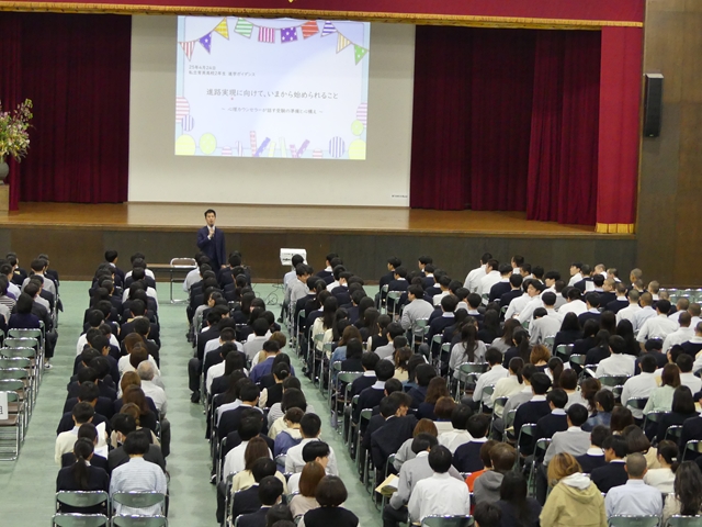 進路講演
