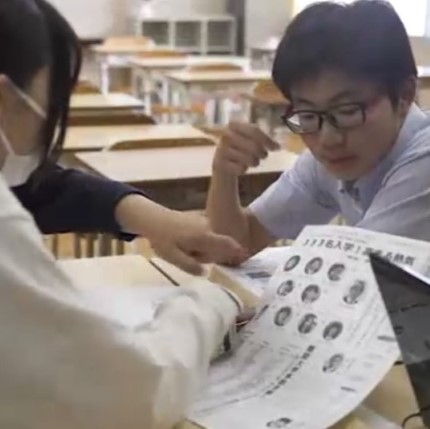新聞委員会