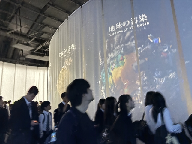 2025年校外学習大阪版の悪