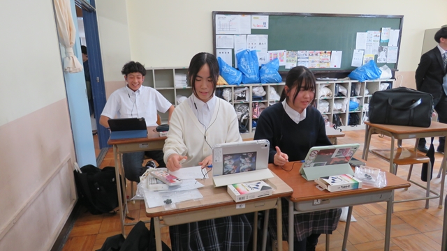 韓国ポハン女子高校オンライン交流