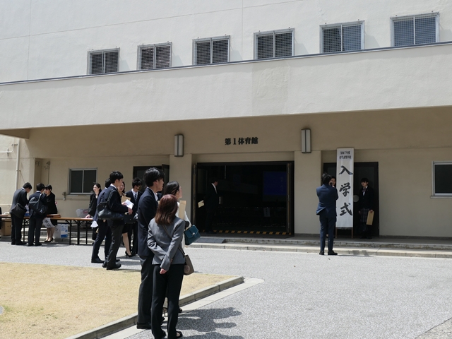 令和７年度入学式