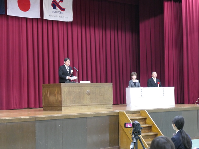 令和７年度入学式