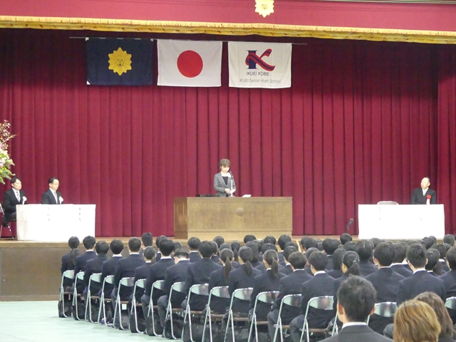 令和７年度入学式