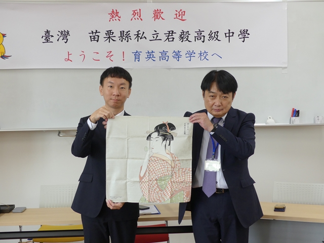 私立君毅高級中学来校
