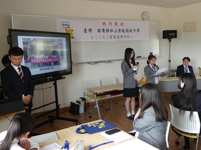 私立君毅高級中学来校