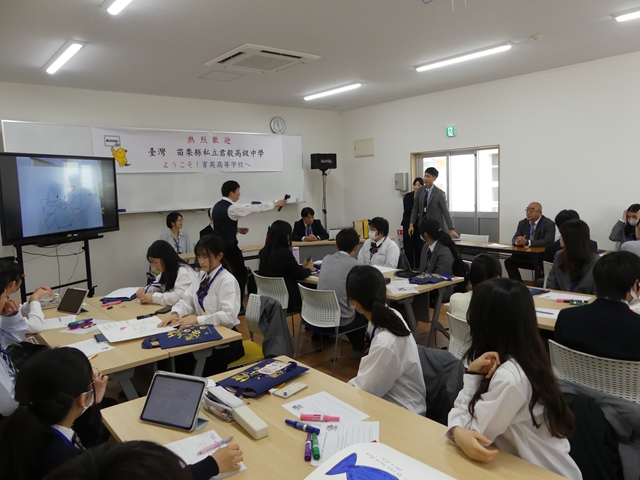 私立君毅高級中学来校