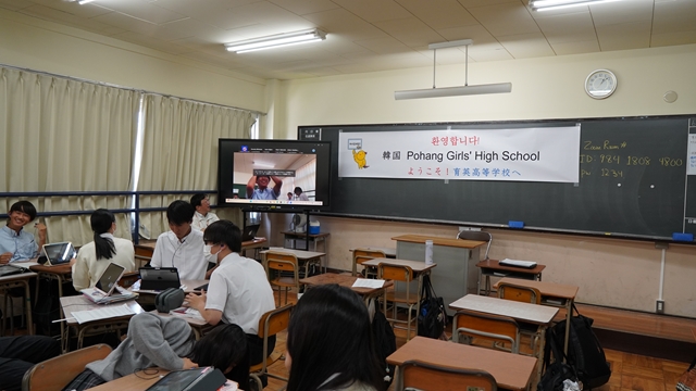 韓国ポハン女子高校オンライン交流