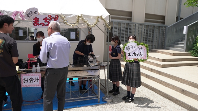 育英祭2025