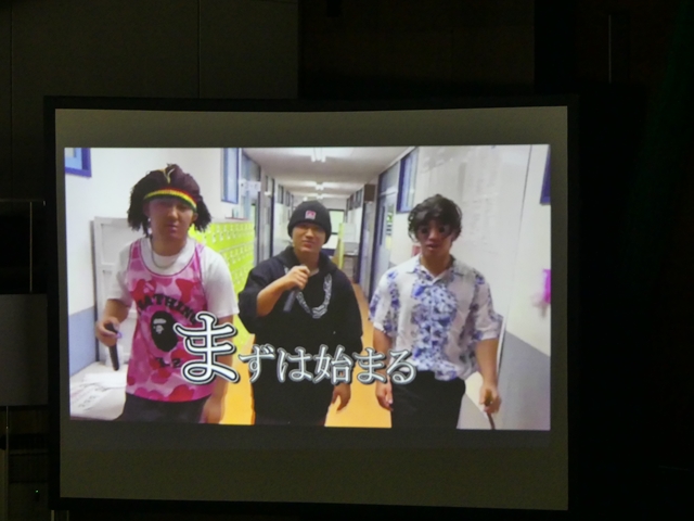 育英祭2025