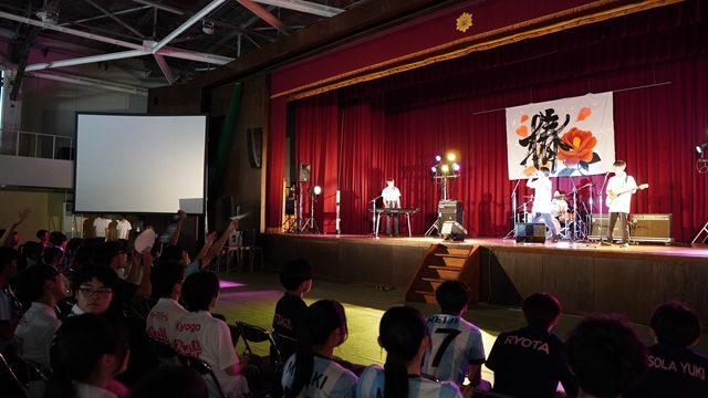育英祭2025