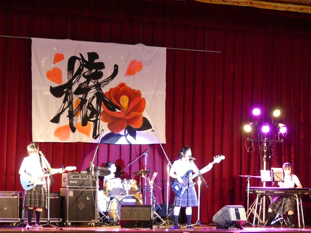 育英祭2025