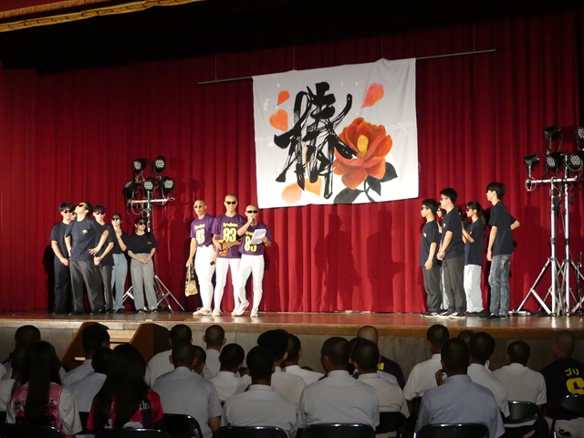 育英祭2025