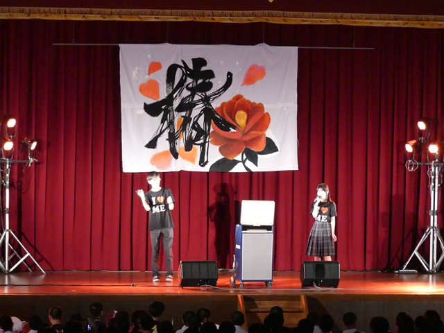 育英祭2025