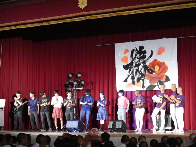 育英祭2025