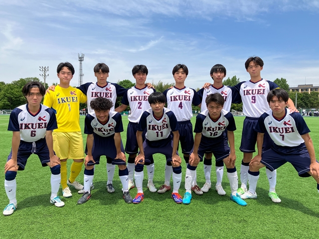 兵庫県高等学校総合体育大会サッカー競技