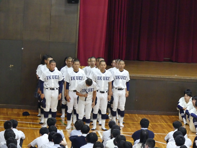 野球部軟式野球部及び全国出場壮行会