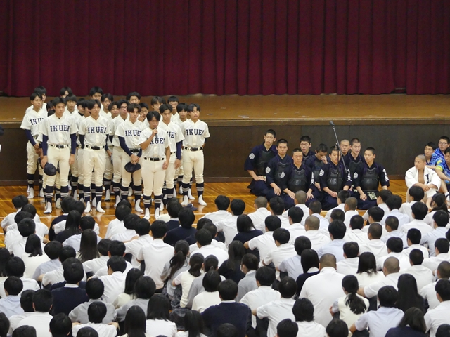 野球部軟式野球部及び全国出場壮行会
